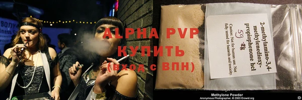 круглые Володарск