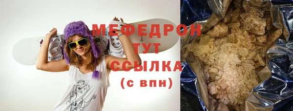 круглые Володарск