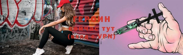 jwh Верея