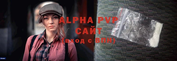 круглые Володарск