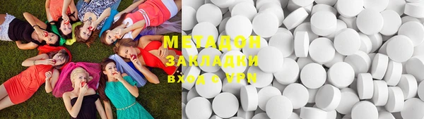 а пвп мука Волосово
