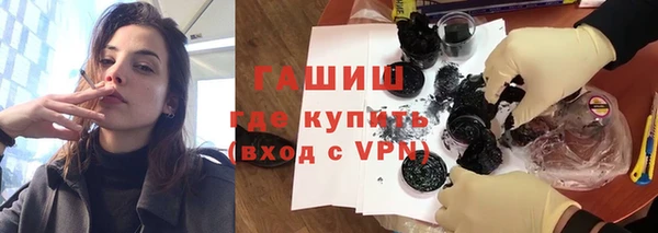 круглые Володарск