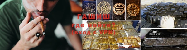 дмт Волоколамск