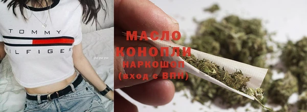 скорость Горно-Алтайск