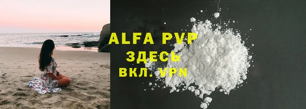 дмт Волоколамск