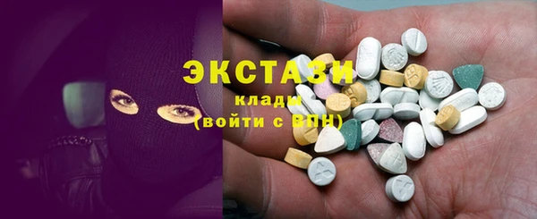 каннабис Краснотурьинск