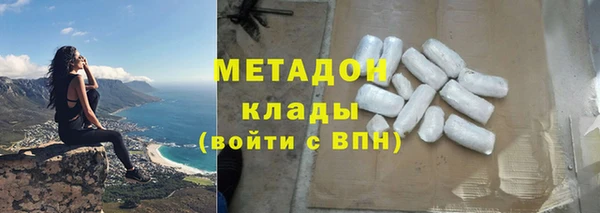 а пвп мука Волосово