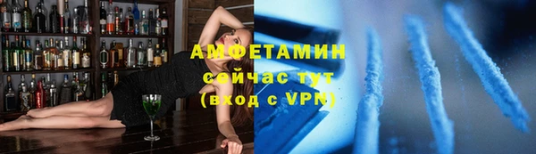 круглые Володарск