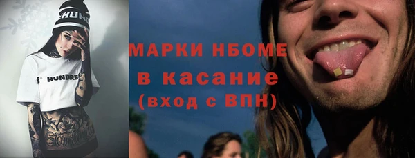 мяу мяу мука Вязьма