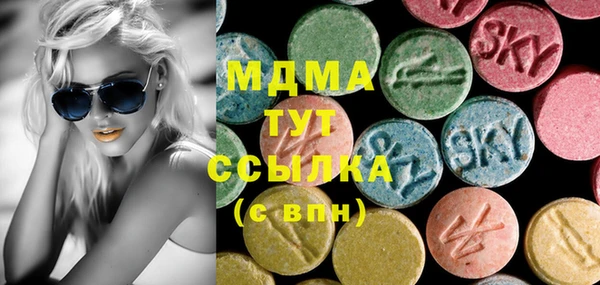 мяу мяу мука Вязьма