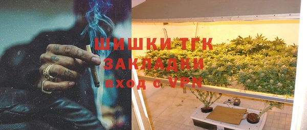 скорость Горно-Алтайск