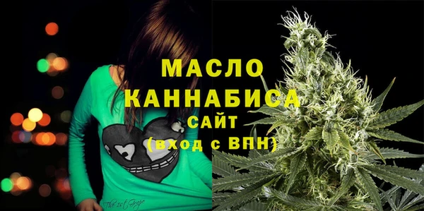 героин Верхнеуральск