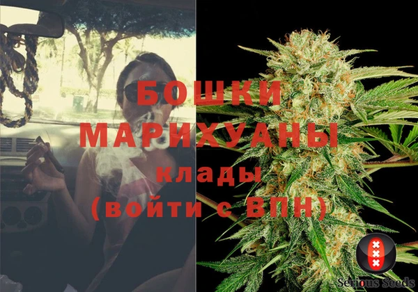 jwh Верея