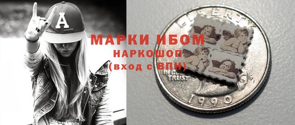 круглые Володарск