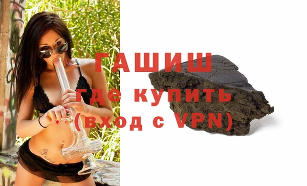 дмт Волоколамск