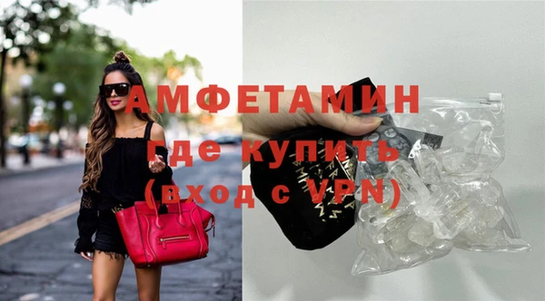 круглые Володарск