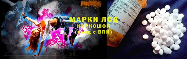 круглые Володарск