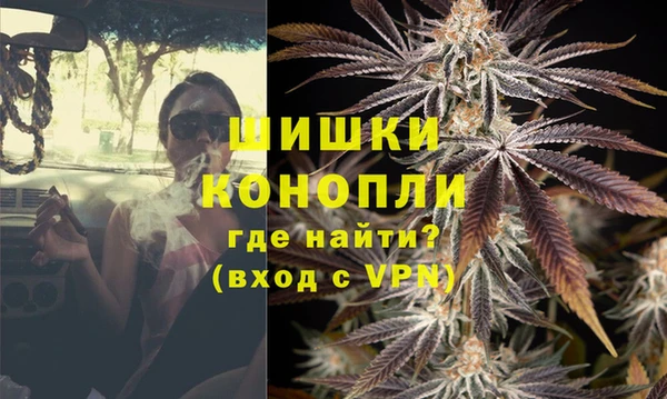 дмт Волоколамск