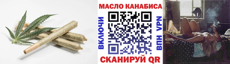 Дистиллят ТГК вейп с тгк  Зеленоградск 
